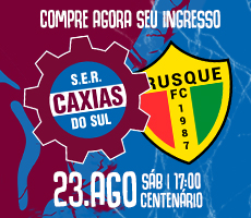 Miniatura SER CAXIAS X BRUSQUE - BRASILEIRAO SERIE C