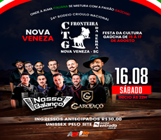 Miniatura 16/08 - CTG FRONTEIRA DA SERRA