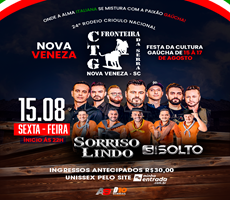 Miniatura 15/08 - CTG FRONTEIRA DA SERRA