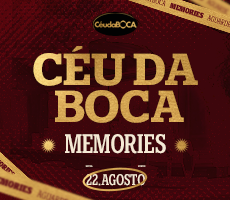 Miniatura CEU DA BOCA MEMORIES
