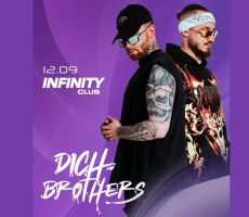 Miniatura INFINITY CLUB