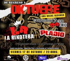 Miniatura OKTUBRE UNA NOCHE REDONDA . 17.10