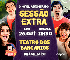 Miniatura SESSÃO EXTRA AS AVENTURAS DE MIKE - O HOTEL MAL ASSOMBRADO