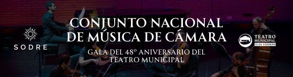 Capa CONJUNTO NACIONAL DE MUSICA DE CAMARA 17 DE OCTUBRE 2025