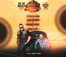 Miniatura BOTECO DO NEGUINHO E EMANUEL