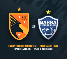 Miniatura SANTA CATARINA X BARRA / CATARINENSE 2026