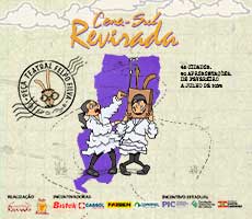 Miniatura CENA - SUL REVIRADA -- PEÇA TEATRAL FELPO FILVA