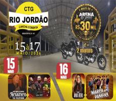 Miniatura CTG ARENA RIO JORDÃO