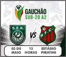 Miniatura SER PANAMBI X RIOGRANDENSE - GAUCHÃO SUB20 SÉRIE A2