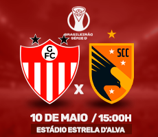 Miniatura GUARANY X SANTA CATARINA - BRASILEIRÃO SÉRIE D