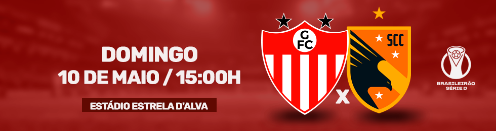 Capa GUARANY X SANTA CATARINA - BRASILEIRÃO SÉRIE D