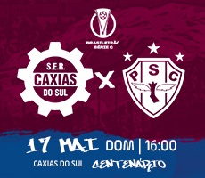 Miniatura SER CAXIAS X PAYSANDU - BRASILEIRAO SERIE C