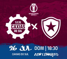 Miniatura SER CAXIAS X BOTAFOGO PB - BRASILEIRAO SERIE C