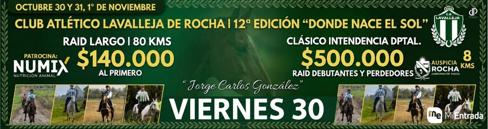 Capa 12ED | DONDE NACE EL SOL - PRUEBAS CORTAS VIERNES