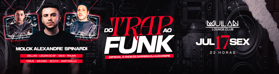 Capa DO TRAP AO FUNK 17.07
