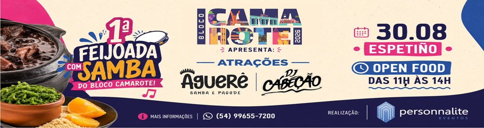Capa 1ª FEIJOADA COM SAMBA DO BLOCO CAMAROTE 